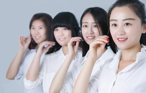 聯系我們